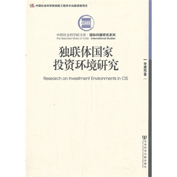 ��(d��)(li��n)�w��(gu��)��Ͷ�Y�h(hu��n)���о�