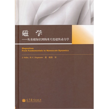 �ŌW(xu��)�����Ļ��A(ch��)֪�R(sh��)���{�׳߶ȳ����(d��ng)���W(xu��)