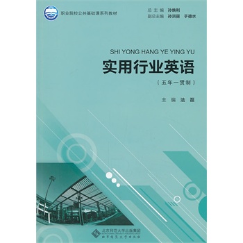 �I(y��)ԺУ�������A(ch��)�nϵ��Ҏ(gu��)���̲�:��(sh��)���ИI(y��)Ӣ�Z