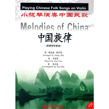 �Ї�(gu��)���ɡ���С���������Ї�(gu��)��裨��1CD��