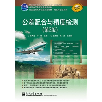 ��������c���șz�y(c��)����2�棩