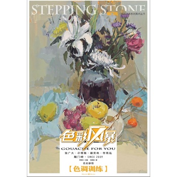 ɫ���L������ɫ���o����ɫ�{(di��o)Ӗ(x��n)��