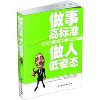 ���¸ߘ˜� ���˵��ˑB(t��i)