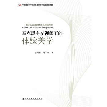 �R��˼���xҕ��µ��w�(y��n)���W(xu��)