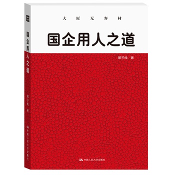 ��������֮�����󽳟o���ģ�ֱ��������˵Č����c���壬���x�������˵��y�}�c�`�^(q��)����˼�������˵ĬF(xi��n)���c��·��