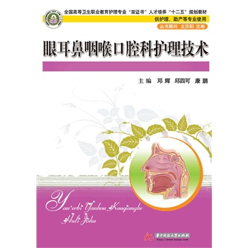 �۶����ʺ���ǻ���o(h��)�����g(sh��)��ȫ��(gu��)�ߵ��l(w��i)���I(y��)�����o(h��)�팣(zhu��n)�I(y��)���p�C��(sh��)���˲����B(y��ng)��ʮ���塱Ҏ(gu��)���̲ģ�