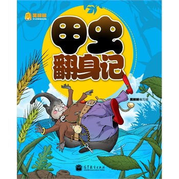 Ц�[�[�ك��h�Z(y��)�L���x��--���x(ch��ng)����ӛ���c(di��n)�x�棩���������c(di��n)�x�Pʹ�ã�