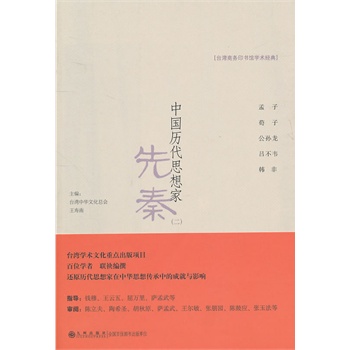 �Ї�(gu��)�v��˼���----���أ�����