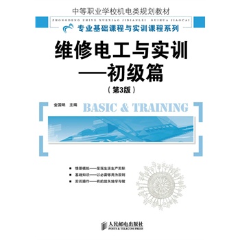 �S��늹��c��(sh��)Ӗ(x��n)��������(j��)ƪ(��3��)