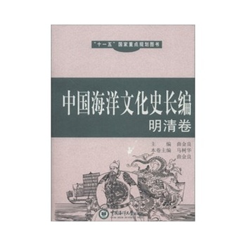 �Ї�(gu��)�����Ļ�ʷ�L(zh��ng)�����������