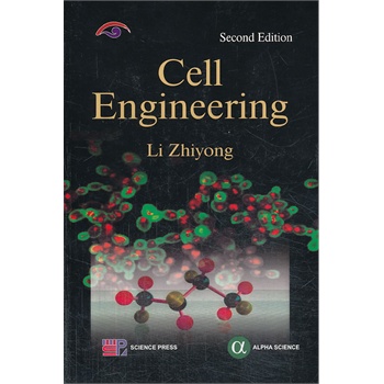 ��(x��)�����̣��ڶ��棩