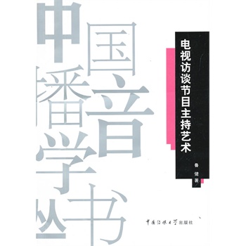 �ҕ�LՄ��(ji��)Ŀ����ˇ�g(sh��)