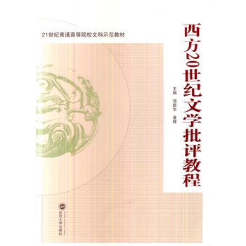 ����20���o�ČW���u�̳�