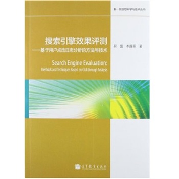 ��������Ч���u(p��ng)�y(c��)���������Ñ��c(di��n)����־�����ķ����c���g(sh��)