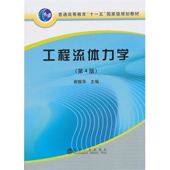 �������w���W(xu��)(��4��)