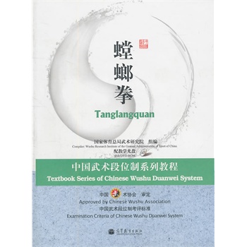 �Ї�(gu��)���g(sh��)��λ��ϵ�н̳�-���ȭ����̌W(xu��)��P��