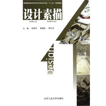 �O(sh��)Ӌ(j��)����