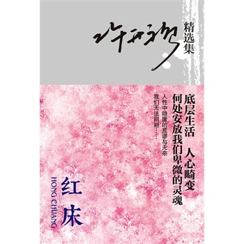 �t��-�S�_�����x�� 2012�D(zhu��n)��֮��