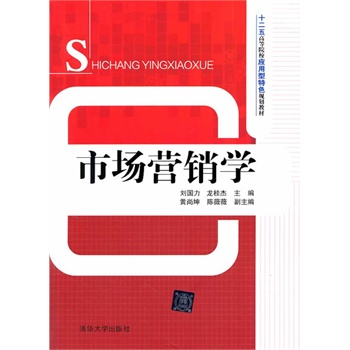 �Ј��I�N�W(xu��)��ʮ����ߵ�ԺУ��(y��ng)������ɫҎ(gu��)���̲ģ�