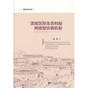 ����^(q��)�H���B(t��i)����W(w��ng)�j(lu��)�ͅf(xi��)�{(di��o)�C��