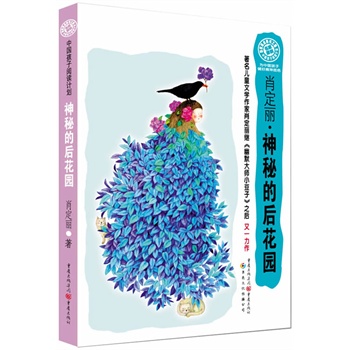 �Ї�������xӋ�������صĺ󻨈@���P(gu��n)ע�����������L�����Ї�����䁺þ����ɫ��