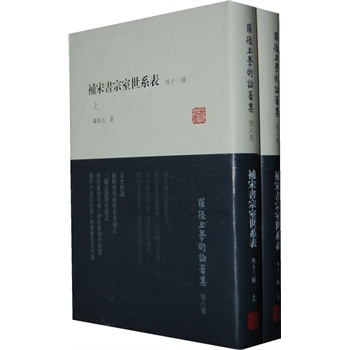 �a(b��)�Ε�������ϵ������ʮ���N����ȫ���ԣ�