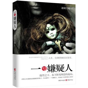 һ̖�����ˣ�һ�α����d�����\���������һ��������˼���\���_�֣�