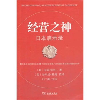 ��(j��ng)�I֮���ձ���ʾ�