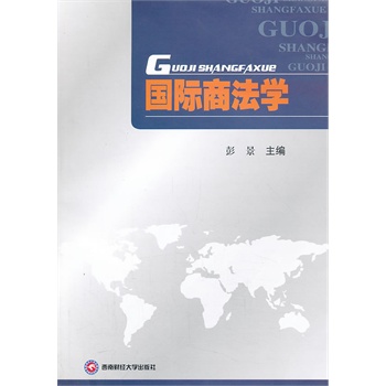 ��(gu��)�H�̷��W(xu��)