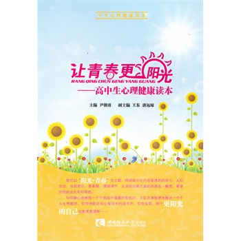 ׌�ഺ��ꖹ⡪�����������������x��