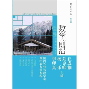 ��(sh��)�W(xu��)ǰ��