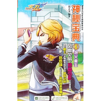 ���������������،��䣨6�����һ�����