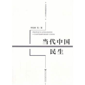 ��(d��ng)���Ї�(gu��)����