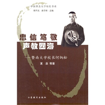 ���ϴ�W(xu��)У�L�α���