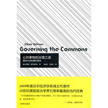 �������������֮�������w�Є��ƶȵ����M