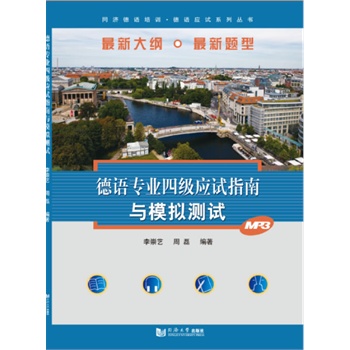 ���Z���I(y��)�ļ���(y��ng)ԇָ���cģ�M�yԇ