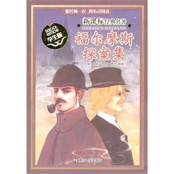 ���n��(bi��o)��(j��ng)������ �W(xu��)����/����Ħ˹̽����