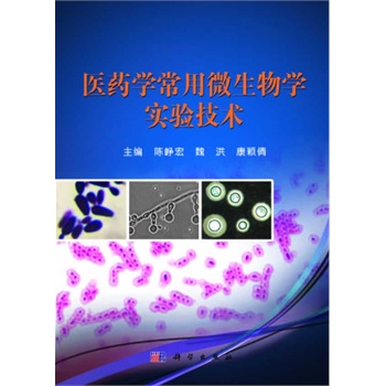 �t(y��)ˎ�W(xu��)����΢����W(xu��)��(sh��)�(y��n)���g(sh��)