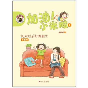 ������С����-�L���Ժ�����æ