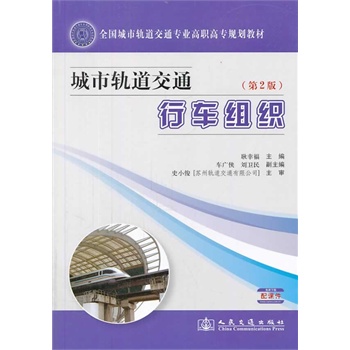 ����܉����ͨ��܇�M��(��2��)