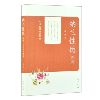 �{�m�Ե�Ԋ�~--���A���y(t��ng)Ԋ�~��(j��ng)��