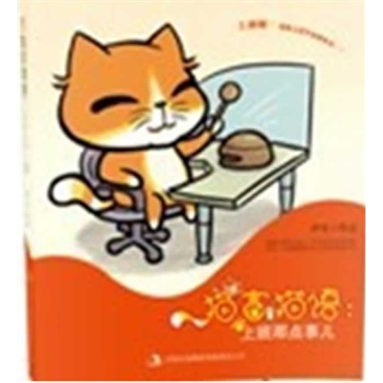 ؈��؈�Z:�ϰ����c(di��n)��