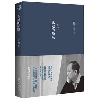 ���h(yu��n)���|(zh��)�ɣ������W(xu��)�߶��|�������h���(hu��)�¼����������ߣ�