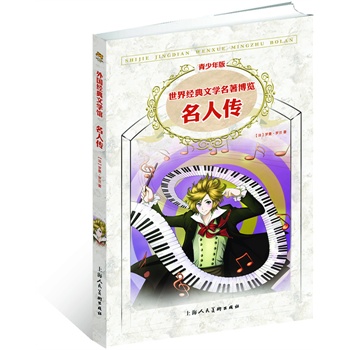 ���˂������ٰ� ���罛(j��ng)���ČW(xu��)�������[ ���(gu��)��(j��ng)���ČW(xu��)�^��