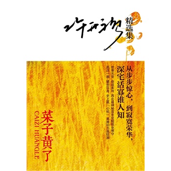 �����S��-�S�_�����x�� 2012�D(zhu��n)��֮��