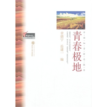 �ഺ�O�أ��Ї�֪���Ď졤����֮�裩