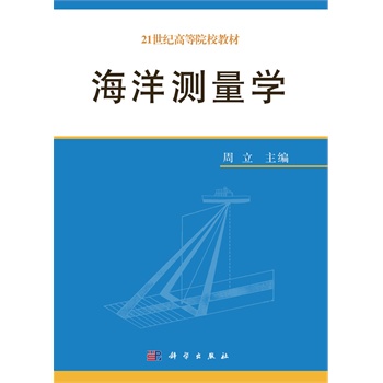 ����y���W