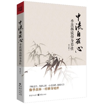 ���������ģ����w���״�Մ�����B(y��ng)�ԣ����N����һ��һ���硷����ƪ���̵��F���X����(li��n)�����]