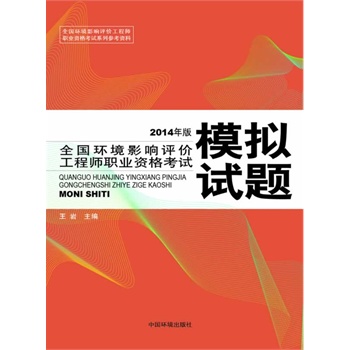 2014ȫ���h(hu��n)��Ӱ��u(p��ng)�r(ji��)���̎��I(y��)�Y��ԇģ�Mԇ�}���h(hu��n)�u(p��ng)����