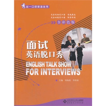 ��ԇӢ�Z(y��)Ó����